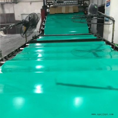 批發PVC軟性板 塑料防腐抗壓耐磨軟性板 彩色軟 PVC軟板