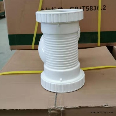 HDPE壓蓋式柔性承插排水管 積水排除器 多種規格可選 和財