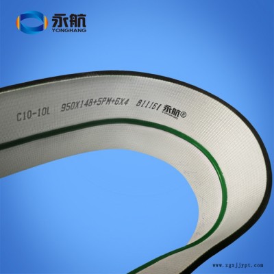 供應卷標機PVC海綿皮帶加導條 全自動圓瓶貼標機進口綠色海綿皮帶 pvc海綿帶