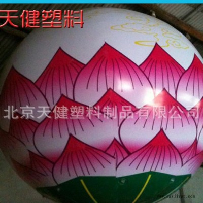 北京天健生產** PVC噴繪** 造型** 彩繪荷花圖案異型**定制