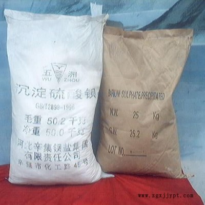 依梯埃 國標pvc復合穩定劑 價格合理