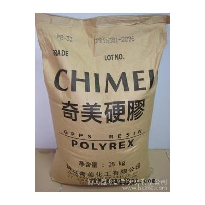 供應鎮江奇美 PG-33GPPS