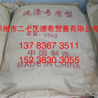供應專賣上海6502凈洗劑、磺酸、AES質量保證 量大從優歡迎咨詢