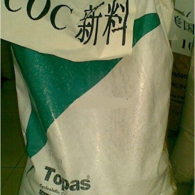 供應 美國泰科納   6013F-04  COC