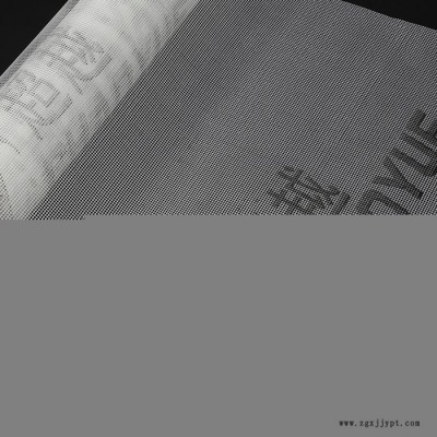 阜新 pp網格布【沈陽超越達公司】