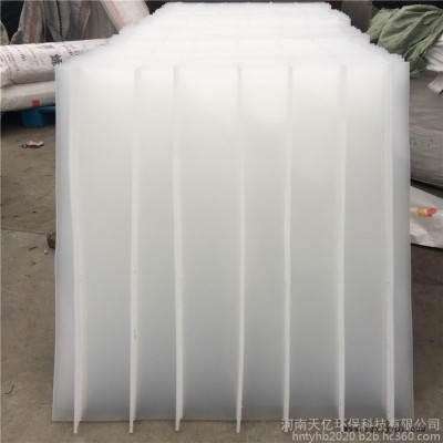 塑料四角斜板填料特厚高負荷自來水沉砂污水沉淀除砂加厚PP斜板