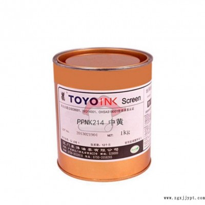PVC油墨成分分析 PE油墨配方 飛秒檢測PP油墨