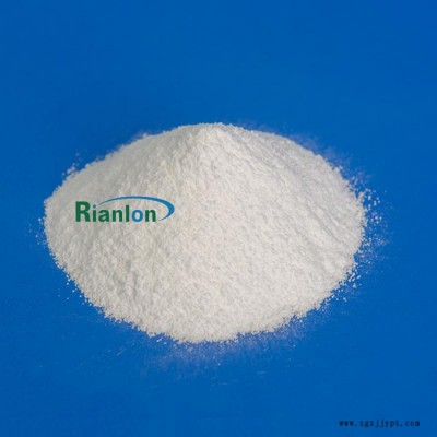 【Rianlon利安隆】抗氧劑1010 塑料添加劑 加工穩定劑 熱穩定劑 抗氧化劑1010 量大價優