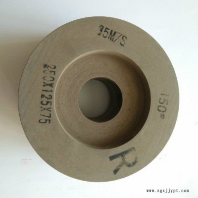 科美  M1010/M1040磨床用橡膠導(dǎo)輪 120#導(dǎo)輪， 精品暢銷 無(wú)心磨床用導(dǎo)輪/砂輪 量大優(yōu)惠多