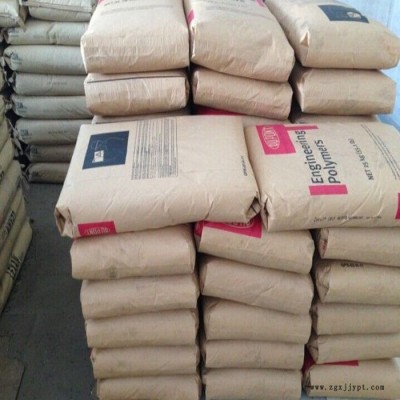 PA66 美國杜邦 70G30L BK031注塑級 玻纖增強(qiáng) 耐高溫 高強(qiáng)度 耐磨高抗沖電子電器 運動器材等PA尼龍塑膠