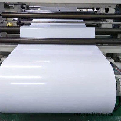 眾聯(lián) PET電機(jī)膜 電機(jī)膜 電器絕緣級PET薄膜 耐高溫乳白PET薄膜批發(fā)