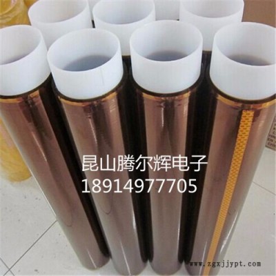 騰爾輝工業膠帶 黑色pet聚酰亞胺膠帶 品質保證