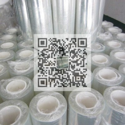 供應臺麗pet透明膜，FR-13透明pet防粘膜，膠粘制品專用pet隔離膜，pet高溫膜