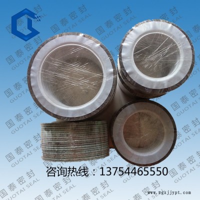 40050015人孔墊片，四氟包覆手孔墊片，反應釜密封圈，手孔墊片