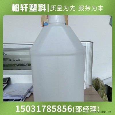 柏軒供應 方形尿素桶 車載尿素桶 尿素桶現貨