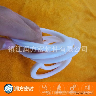 羊脂玉色半透明質感的料聚四氟乙烯球閥閥座密封圈制品