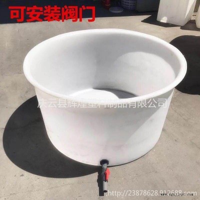 德州廠家直銷1000公斤食品級塑料圓桶 1噸泡菜桶1方清洗桶攪拌桶發酵桶價格