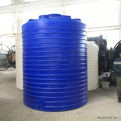 當日發貨室外儲水罐10噸大桶防嗮耐酸塑料儲罐容器10噸水箱