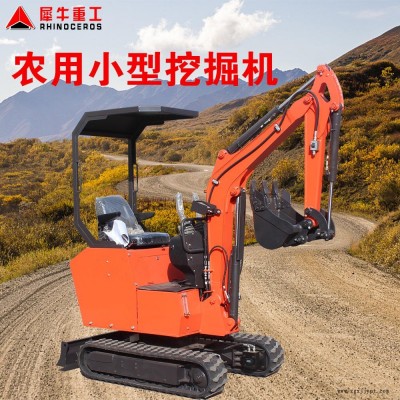 地下室施工小挖機 犀牛全新橡膠履帶挖溝機 大臂可側擺農用挖掘機
