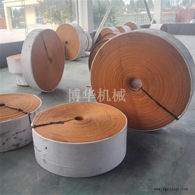 平膠帶帆布輸送帶黃色橡膠工業傳送帶平皮帶提升機皮帶傳動帶