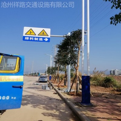 景區標志桿 景區標志桿 治安監控桿 路牌標志桿 戶外廣告標牌 祥路質量可靠