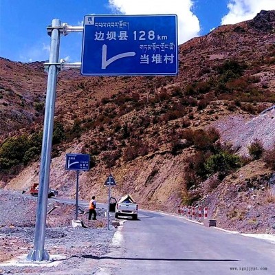 指示標桿 祥路現貨直銷 ETC門架 道路標牌桿件