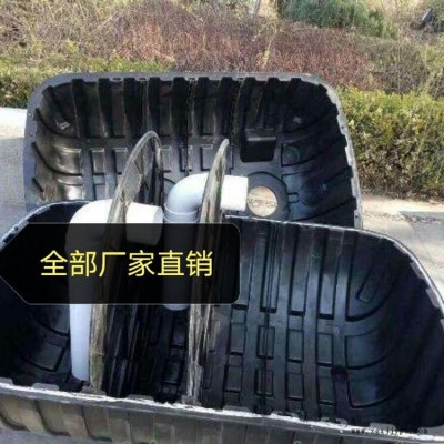 一體式三格化糞池  順通牌 規格齊全     量大從優