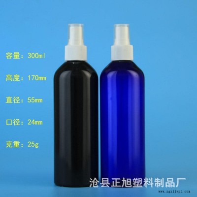 正旭廠家 300ml噴霧瓶 驅蚊液噴霧瓶 消毒液噴霧瓶 pet泵頭塑料瓶