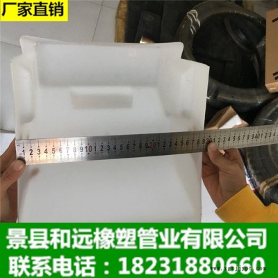 批發零售軌枕套高鐵軌枕保護套價格優惠歡迎咨詢