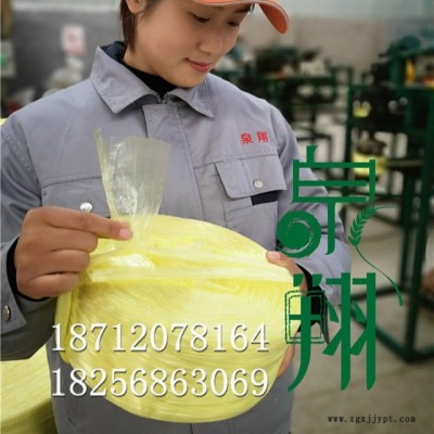 玉泉區泉翔繩業廠家直銷綠色環保打捆繩捆草繩規格支持定做