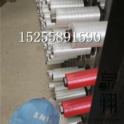 pe拉絲機捆草網廠家 出口外貿牧草圓捆機專用打包網金川區捆草網