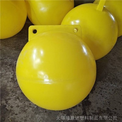 滾塑加工直徑30公分養殖浮球 水庫警示浮體批發零售