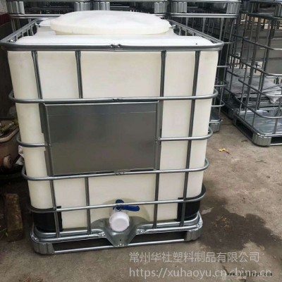 常州華社廠家直銷滾塑加工耐酸堿儲罐PE聚乙烯容器ibc噸桶