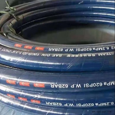 導熱油管    高壓膠管   蒸汽膠管  云科橡塑  導熱油管   6mm-51mm  精工細作  歡迎來電