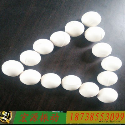 廠家****工業橡膠球___振動篩篩網**天然橡膠球
