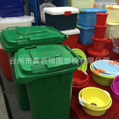 供應垃圾桶模具 高品質垃圾桶模具 加工制造