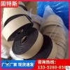 廣東廠家供應密封膠條 橡塑密封膠條 防撞密封條規格多樣可定制