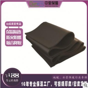 B1級橡塑保溫板批發 風管管道保溫棉 阻燃隔熱高密度橡塑海綿板