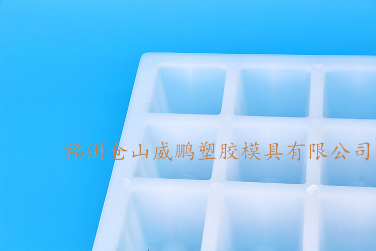 5公分墊塊C