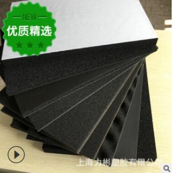 供應NBR發泡材料 保溫防震NBR橡塑泡棉 汽車發動機蓋隔音棉吸音