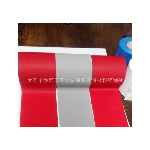 德州空調扎帶帶 防曬抗老化PVC保溫扎帶專業供應