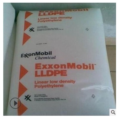 mLLDPE?？松?018FA高流動抗沖擊強度耐穿刺塑料原料吹膜加工包裝