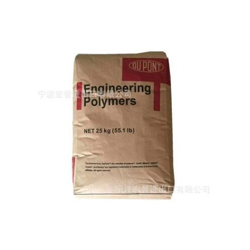 TPE美國杜邦 3078 注塑透明tpe彈性體原料耐低溫高抗沖電線電纜級