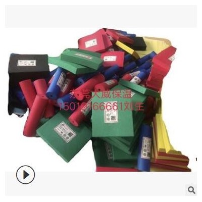 B1級橡塑海綿板，管，鋁箔貼面，加膠，阻燃保溫材料廠價
