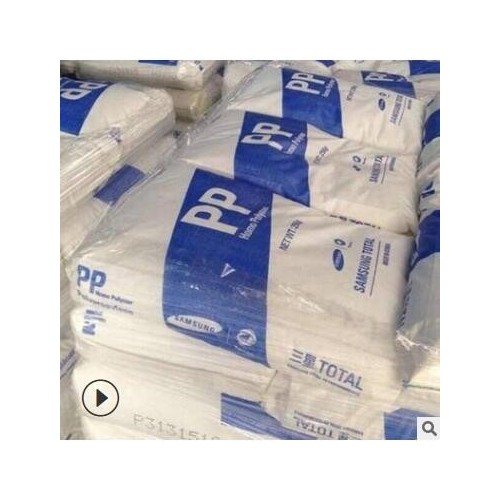 現(xiàn)貨PP韓華道達(dá)爾RJ700 透明PP高流動注塑級聚丙烯樹脂家電部件