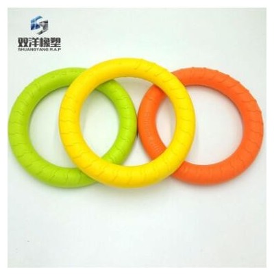 廠家現(xiàn)貨直銷(xiāo)EVA寵物玩具EVA耐咬球狗飛盤(pán)拉環(huán)骨頭
