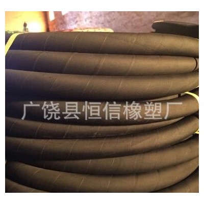 供應耐酸堿膠管 耐酸 耐熱 生產批發