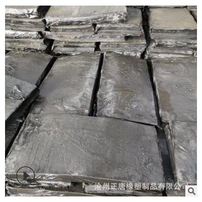 環保型再生膠電纜專用300目高強力不變色 乳膠 PP膠 彩色再生膠