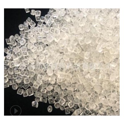 伊斯曼化學 PCTG TX1001 高透明 耐溫 符合食品級FDA 奶瓶原材料