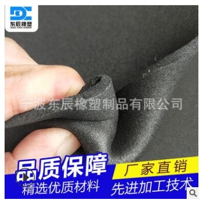 分切多種寬度規格epdm泡棉膠帶 黑色epdm海綿條定制 帶膠防滑切條